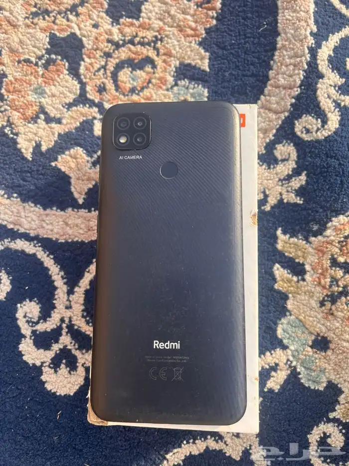 جوال ريدمي 9c شاومي 1
