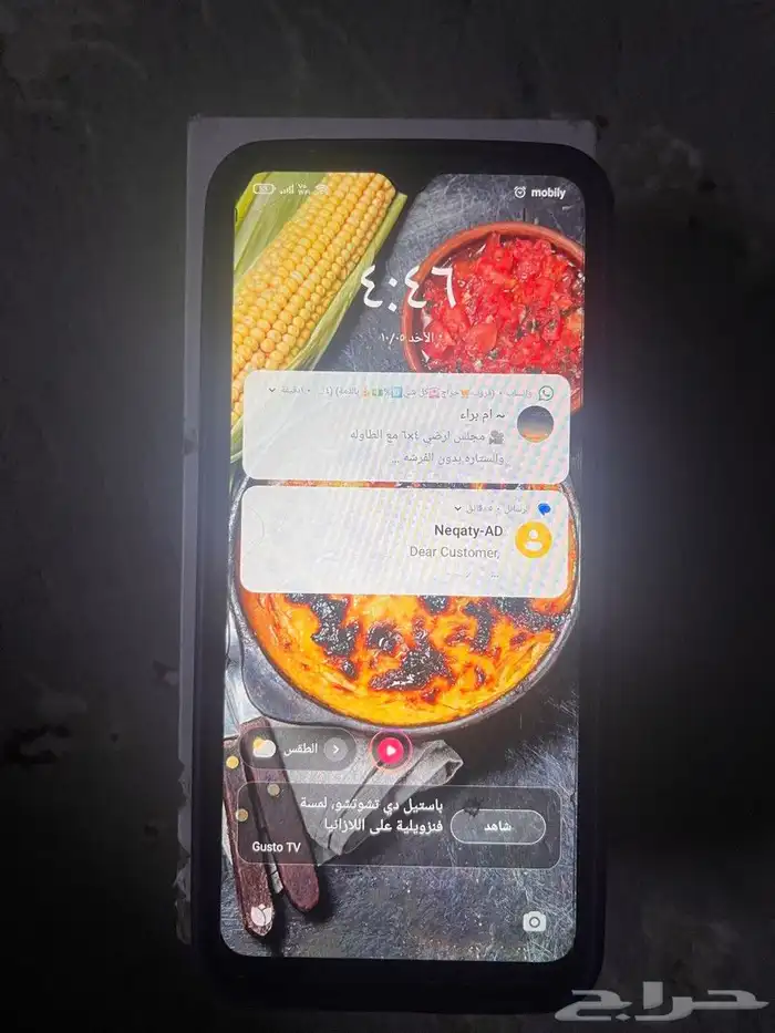 جوال ريدمي 9c شاومي 0