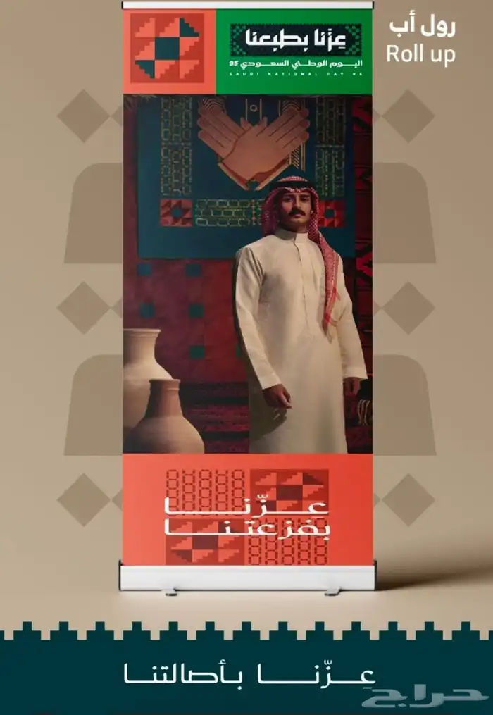 مطبعة دعاية واعلان طباعة 3