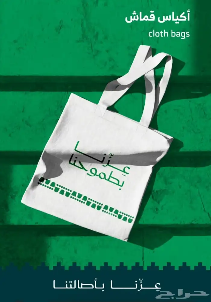 مطبعة دعاية واعلان طباعة 2