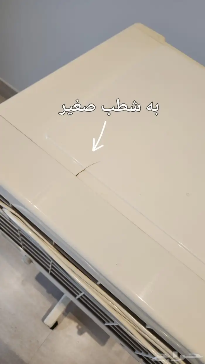 مكيف صحراوي 8