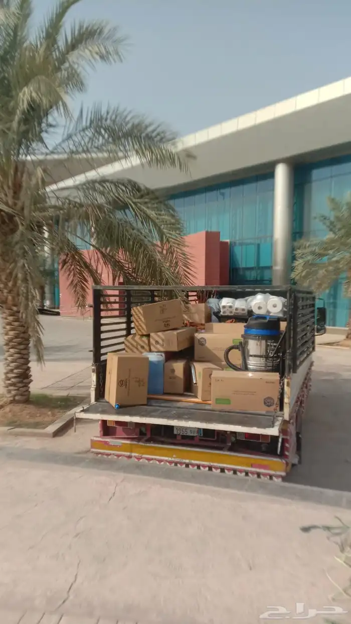 نقل عفش 2