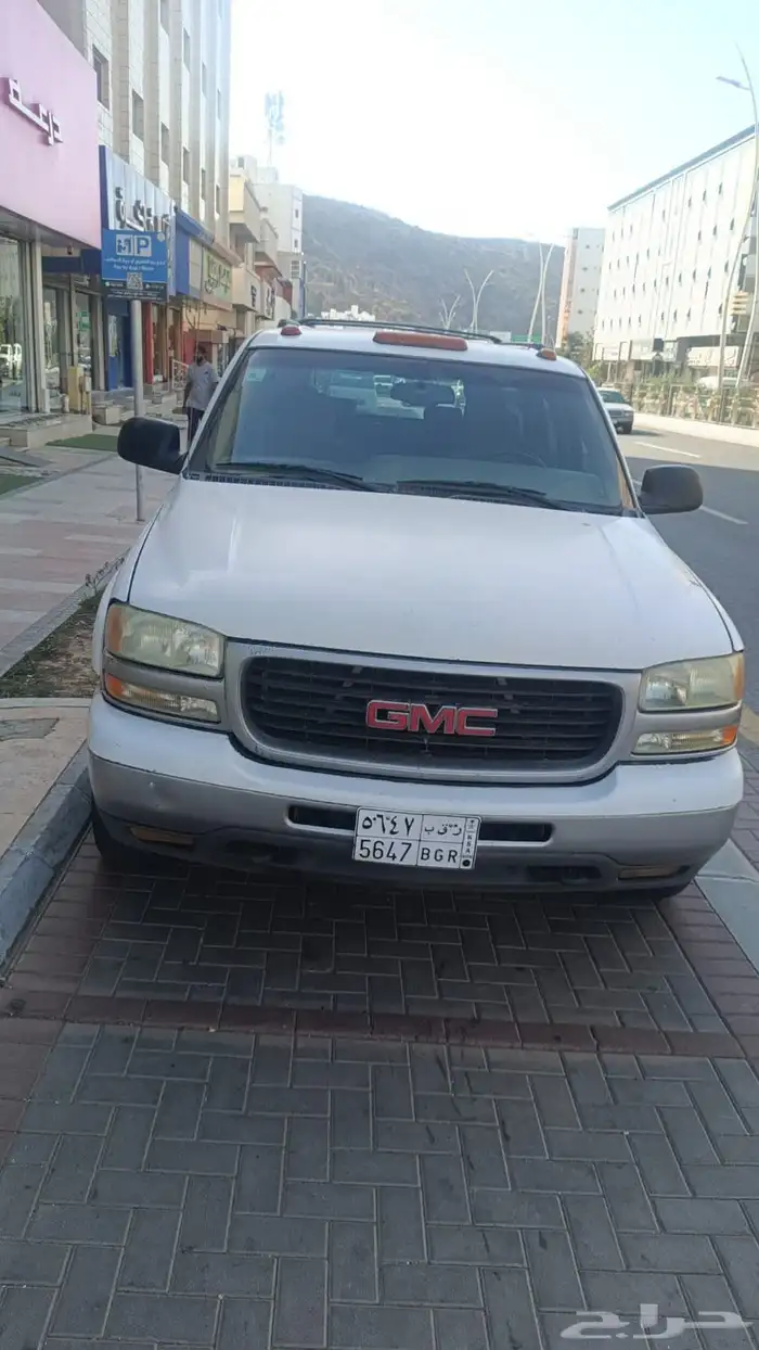 جمس 2005 0