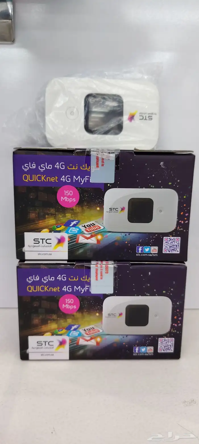 مودم stc جديد 0
