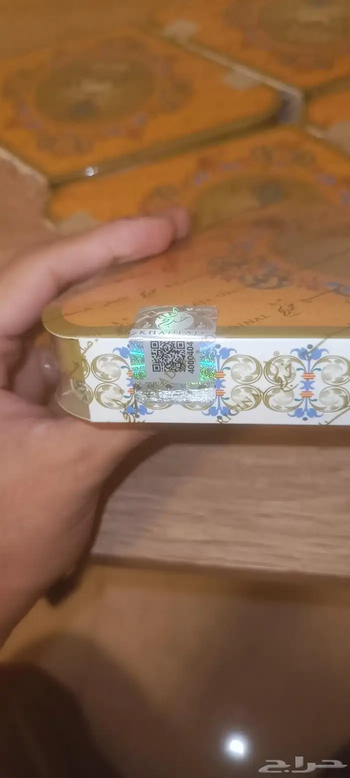 بخور البحار الاصلي 3
