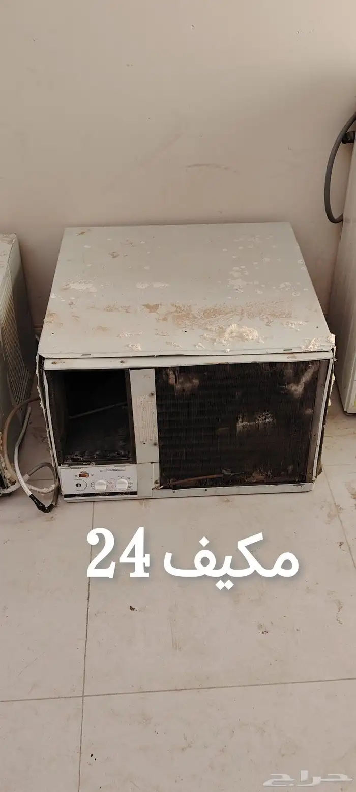 للبيع 0