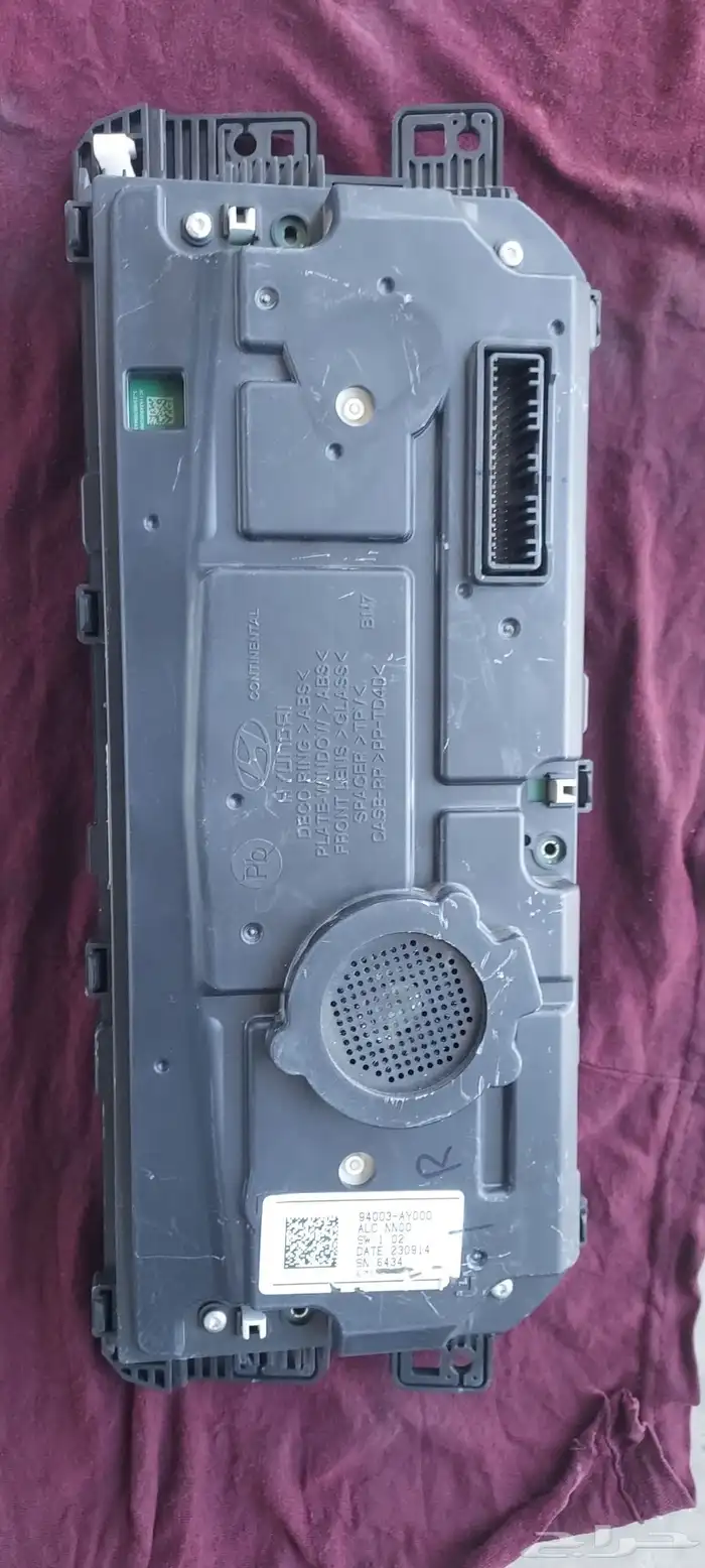 عداد طبلون اكسنت 2024 2025 0