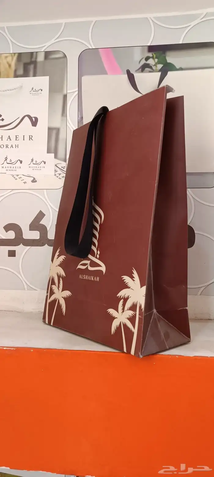 اكياس بوكسات مصنع اكواب جكات قهوة اكياس قهوة طباعة بوكسات 6