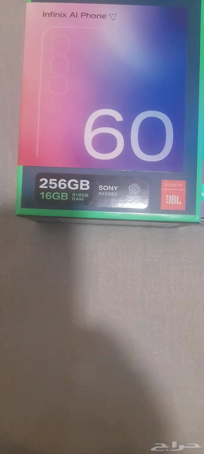 جوال جديد ايفنكس هوت 60برو 3