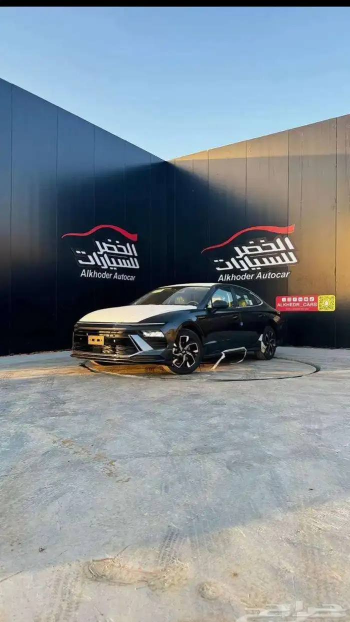 سوناتا فليت 2026 0