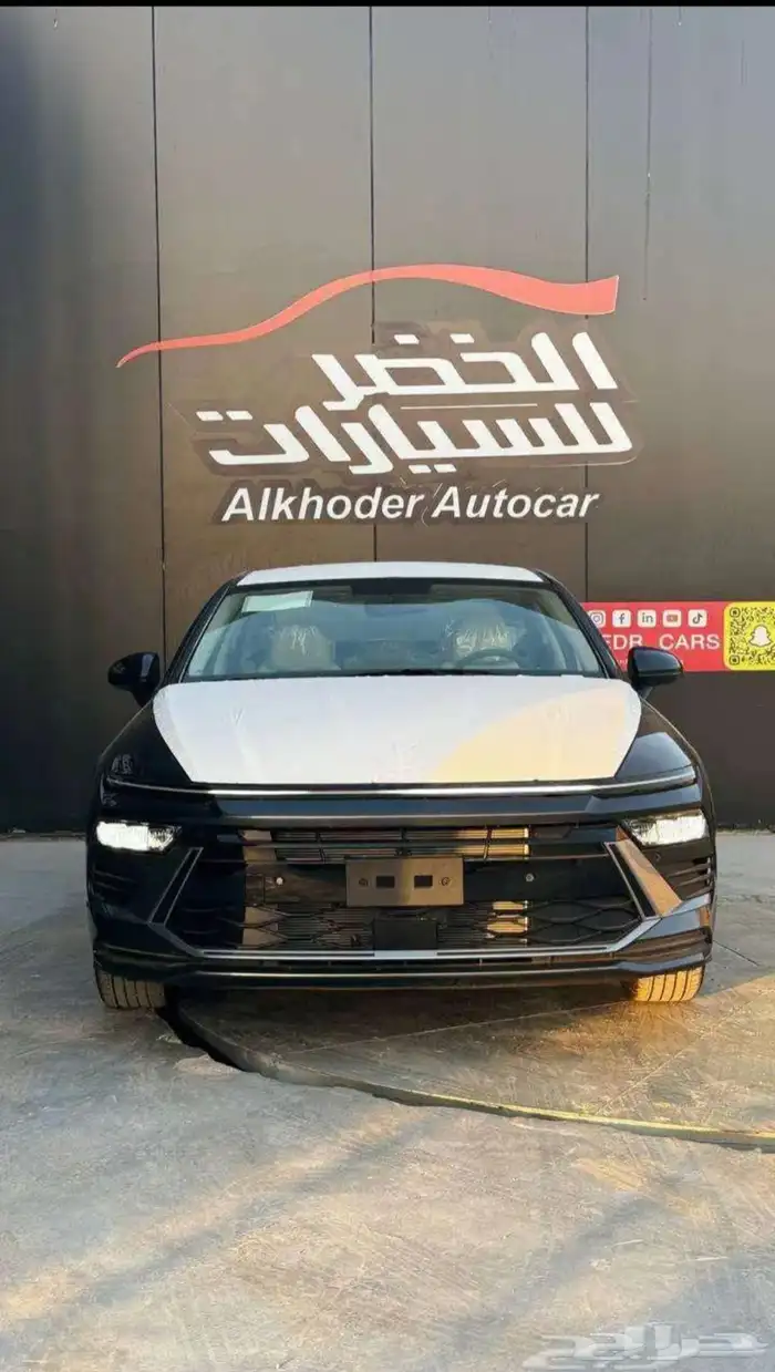 سوناتا فليت 2026 3