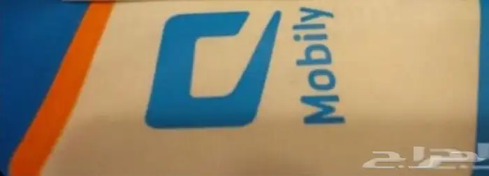 بينات موبايلي 0