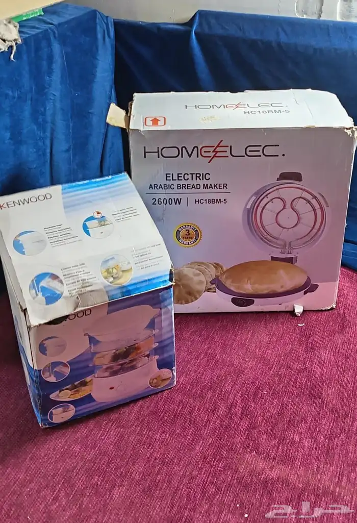 صانعه خبز والبيتزا وجهاز طهي على البخار ثلاث طبقات 0