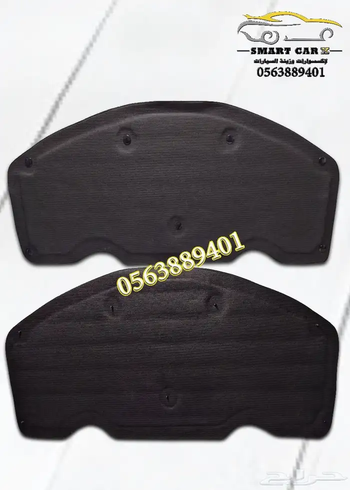 بطانة كبوت كامري 1998 الى موديل 2024 4