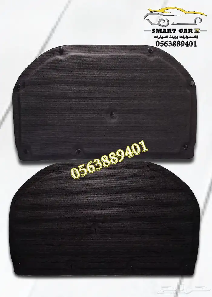 بطانة كبوت كامري 1998 الى موديل 2024 5