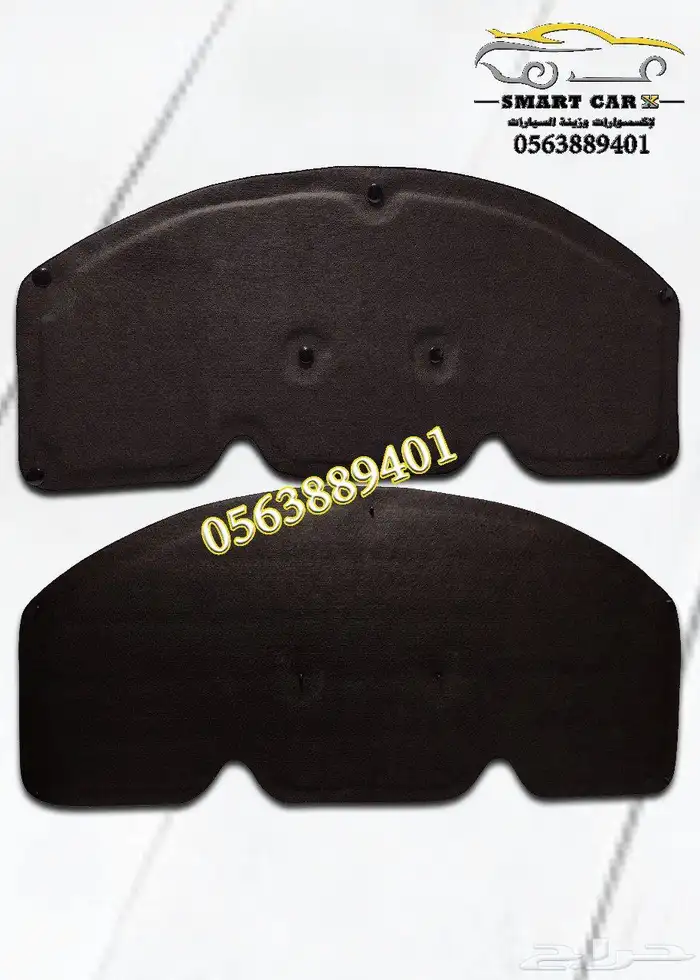 بطانة كبوت كامري 1998 الى موديل 2024 0