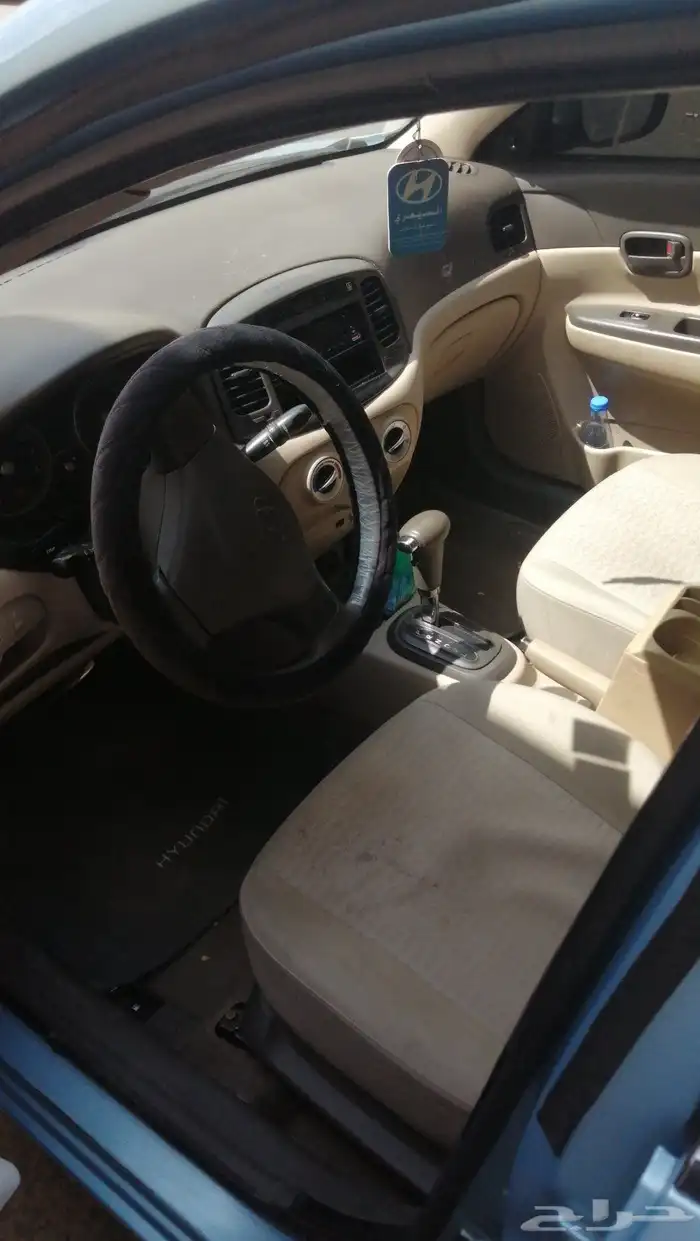 اكسند 2010 0