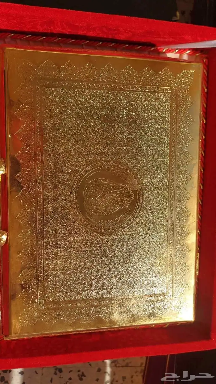 صندوق مصحف منقوش من النحاس للبيع 8