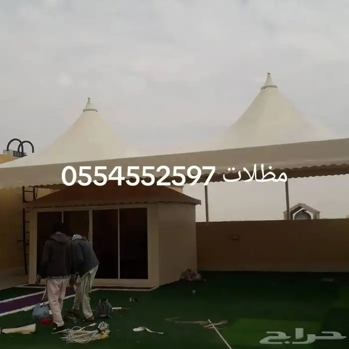 حداد مظلات سواتر 6