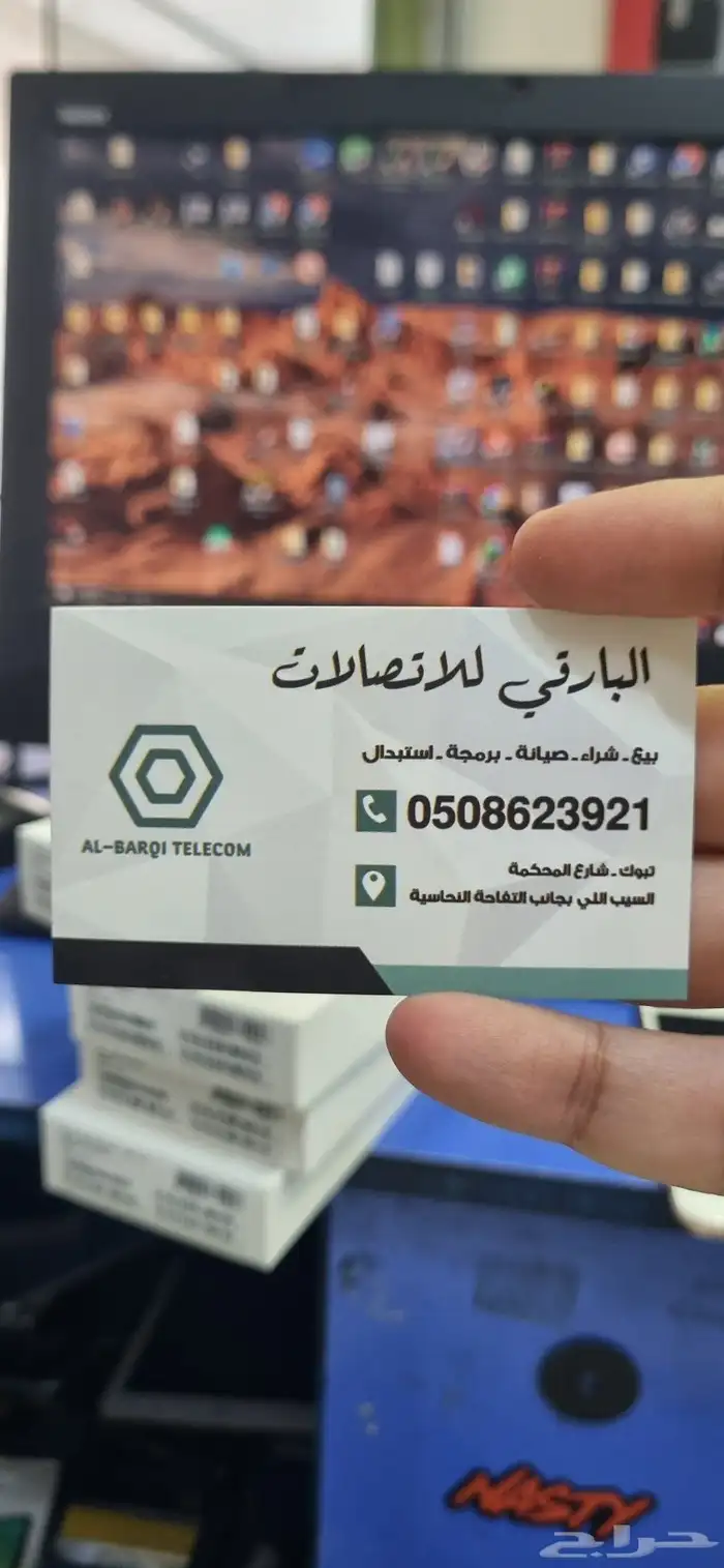 سامسونق A06   روت   تثبيت موقع حضوري موارد 2