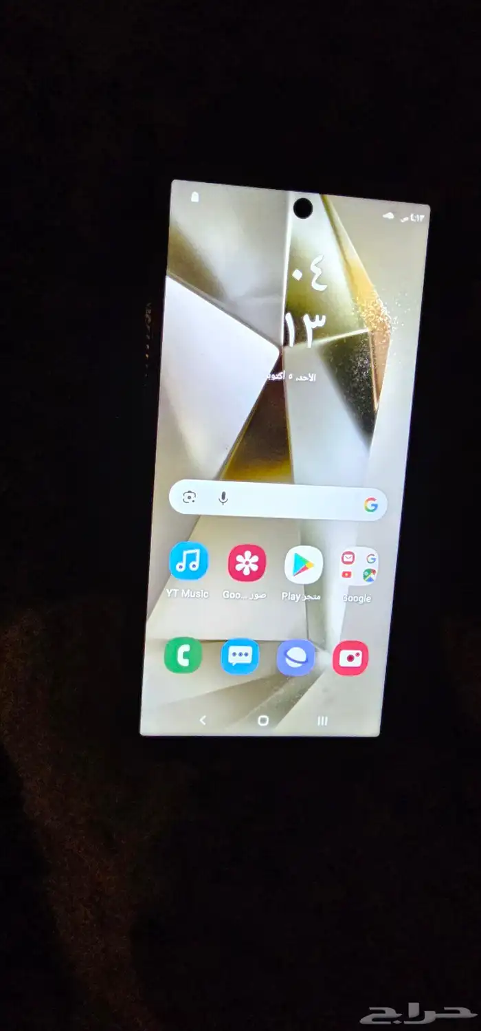 جوال شبيه الاصل لي s24 اللترا 4