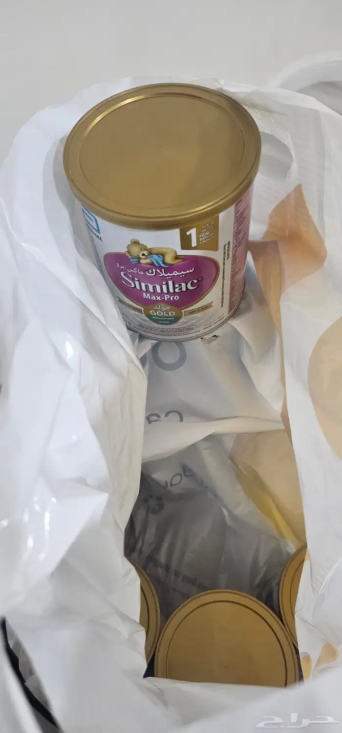 حليب اطفال من 0 الى 6 اشهر 0
