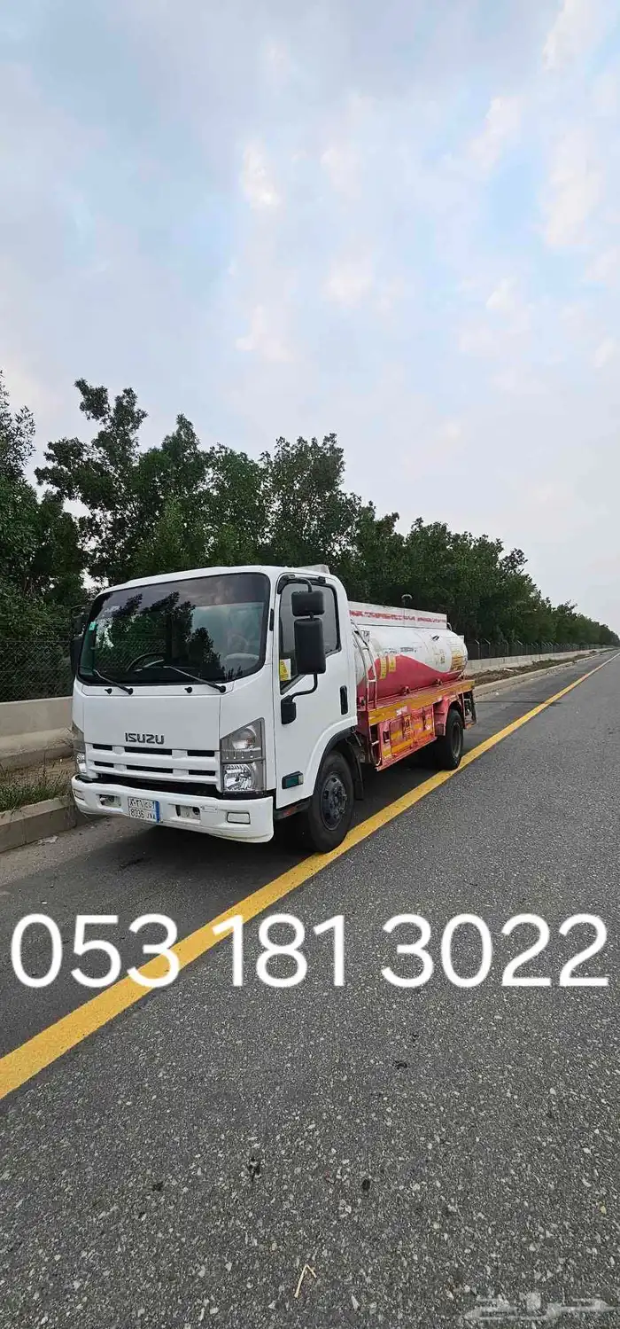 توصيل ديزل مكه جده 1