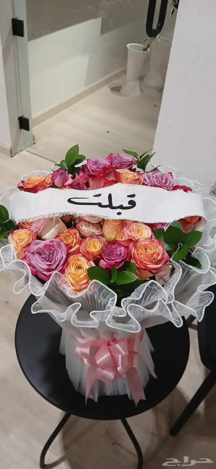 منسق ورد وجميع الحفلات 2