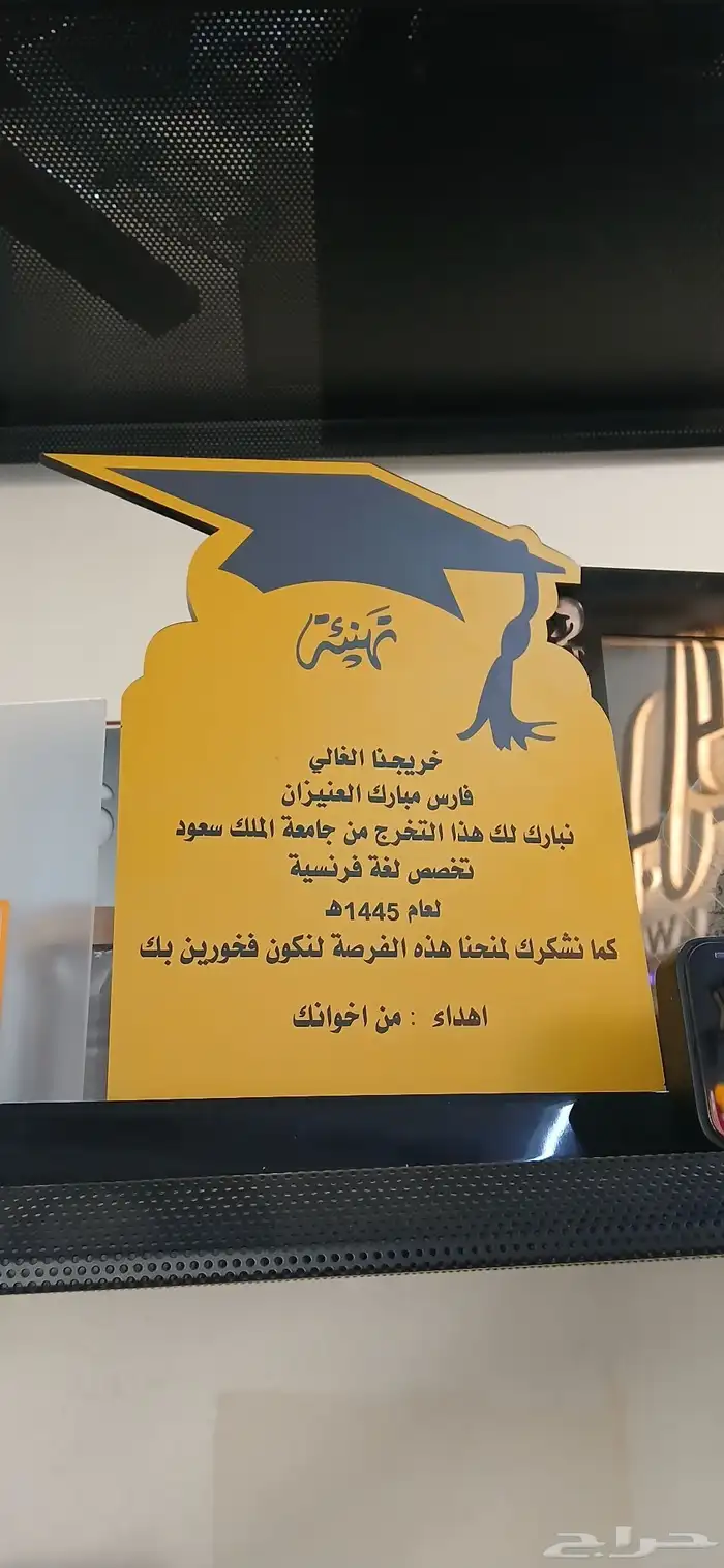 مطبعة طباعه مطبوعات طابعات كتالوجات ورقيه اكرليك 0
