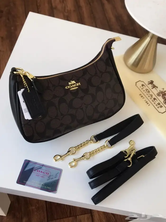 شنط كوتش _ماستر_ 8