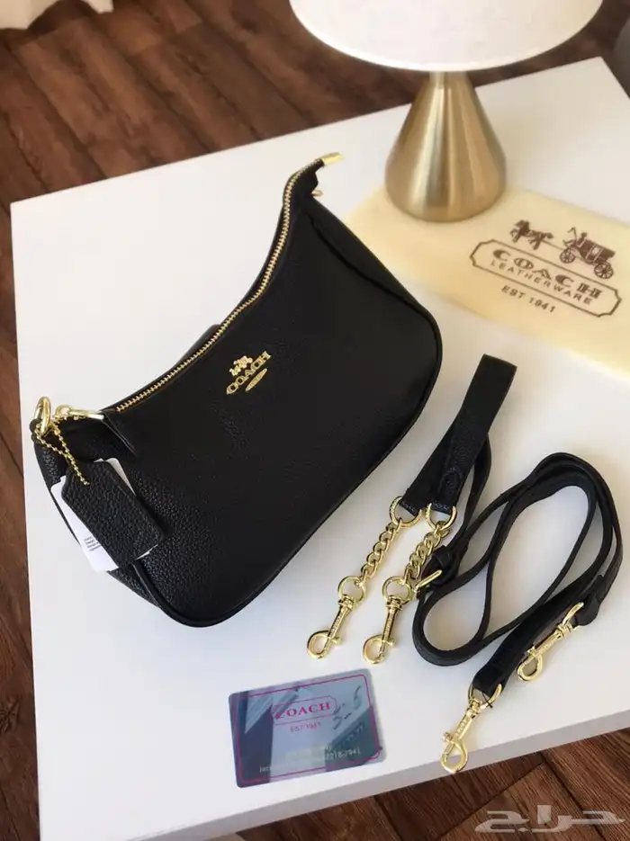 شنط كوتش _ماستر_ 9