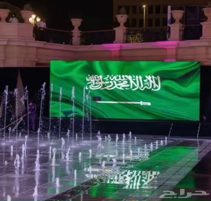 تأجير شاشات- تنظيم فعاليات ومؤتمرات 11