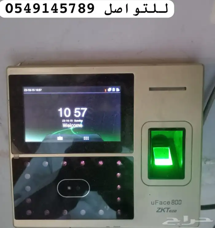 جهاز بصمة حضور واكسس كنترول أجهزة بصمة ZKT 1