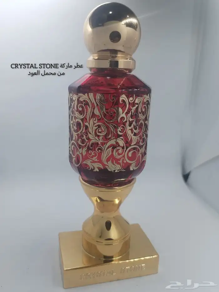 عطور فخامه وماركات مشهوره واصليه باسعار خياليه 3