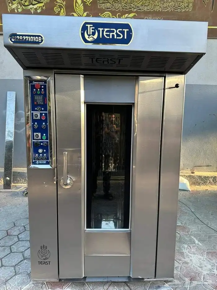 شركة ترست 0