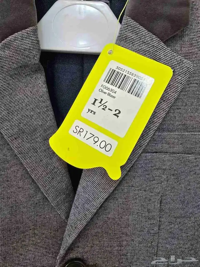 منتجات للأطفال 21