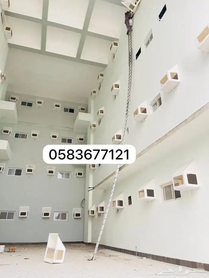 تركيب اغطية المكيفات غطاء مكيف فيبر 3