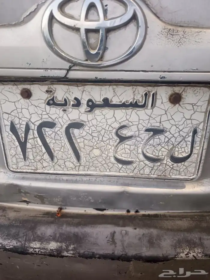 لوحه مميزه للبيع اعلا سوم البيع مستعجل 0