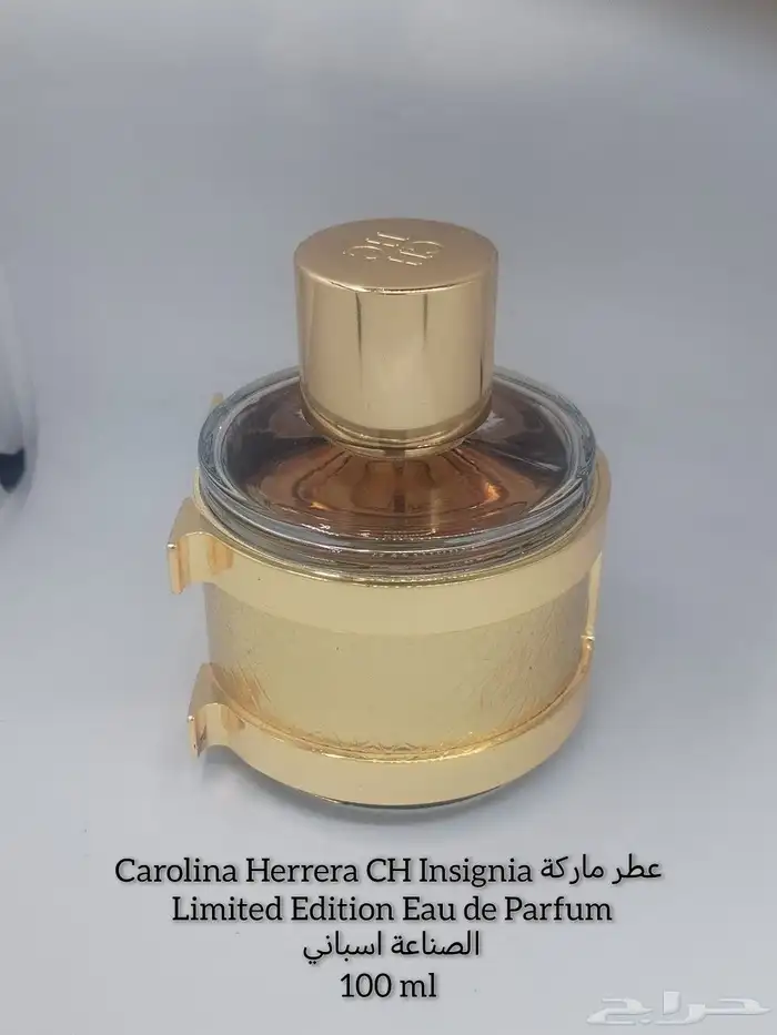 عطور فخامه وماركات مشهوره واصليه باسعار خياليه 1