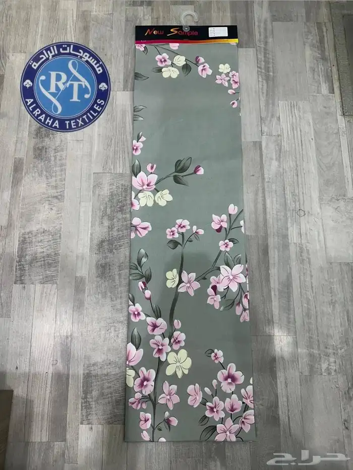 مستور شرشف جازان السوق الداخلي 6