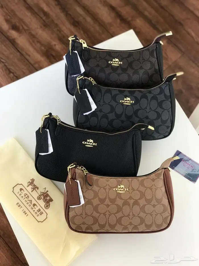شنط كوتش _ماستر_ 0