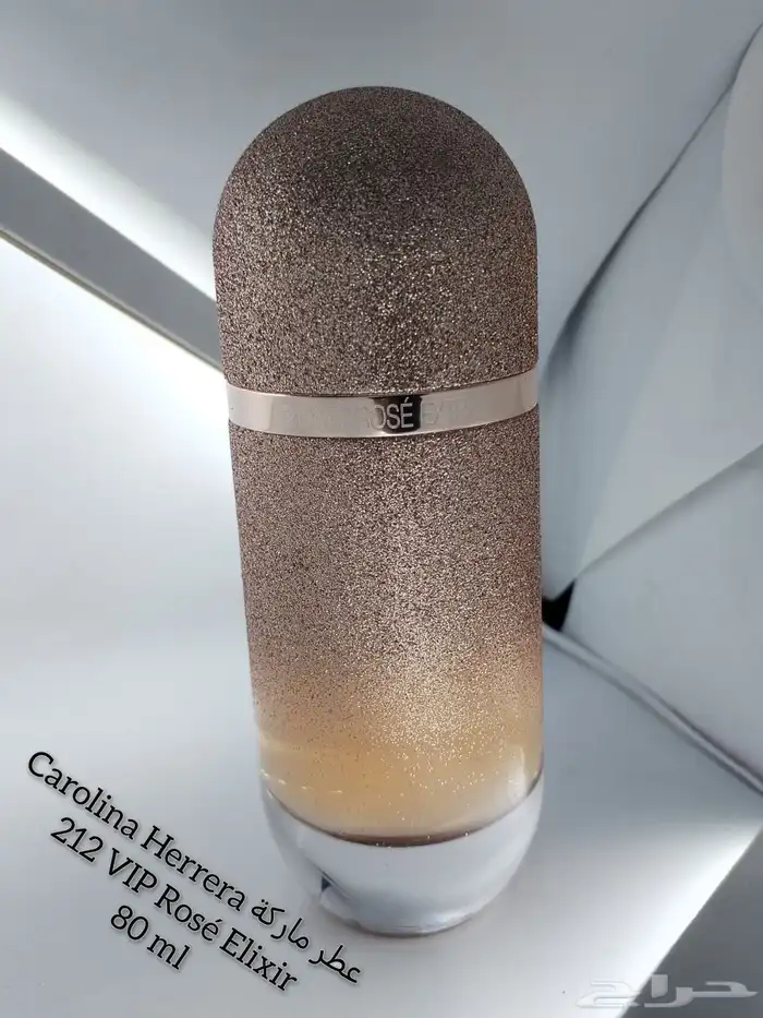 عطور فخامه وماركات مشهوره واصليه باسعار خياليه 7