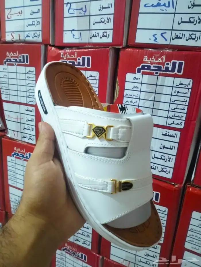 جلد طبيعي نعل رابر فرش طبي جملة فقط 1