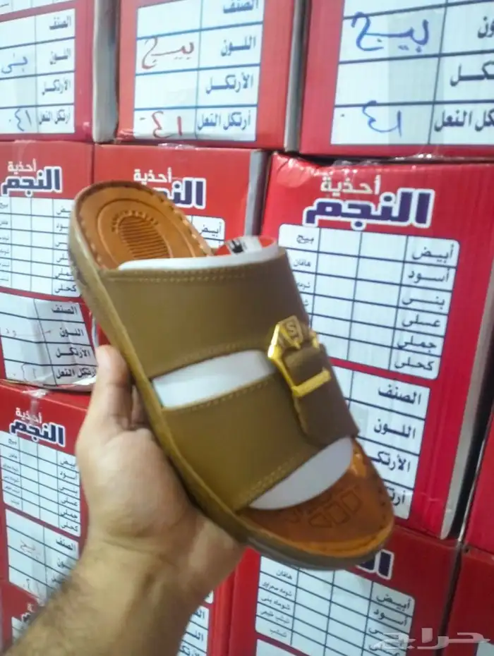 جلد طبيعي نعل رابر فرش طبي جملة فقط 0