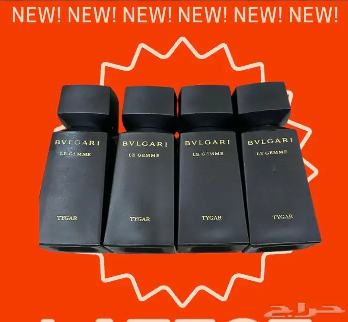 عطر بولجاري تايجر 30مل 1