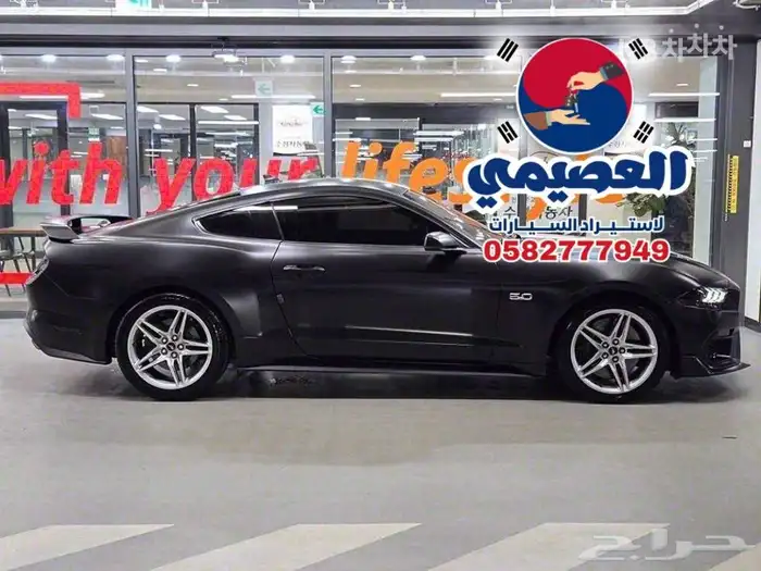 للاستيرادمن كوريا  فورد موستينج جى تى كوبيه 2020 2
