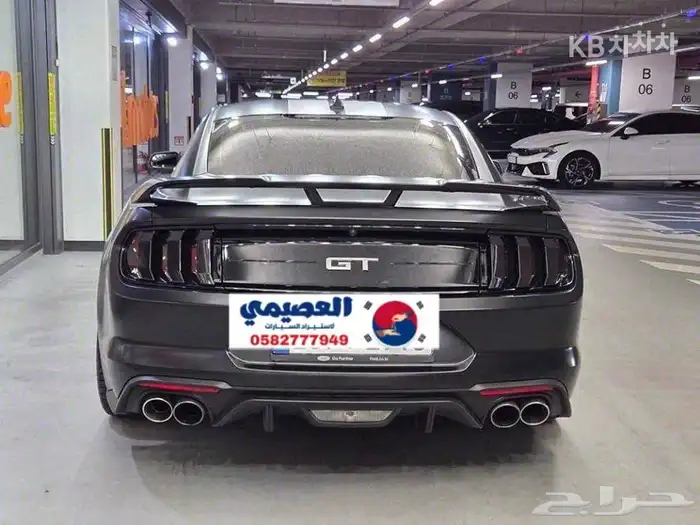 للاستيرادمن كوريا  فورد موستينج جى تى كوبيه 2020 26