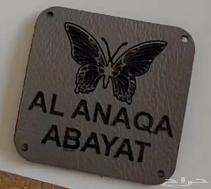 طباعة ودعاية وإعلان 26