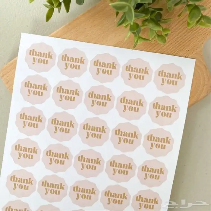 مطبوعات ستكر بنر اختام فواتير كروت 0