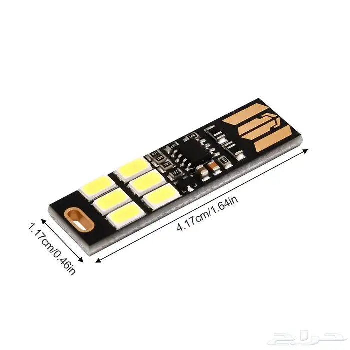 لمبة LED تعمل عبر منفذ USB 5